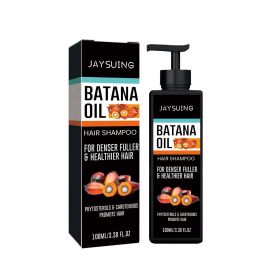 Nourishing And Moisturizing Hair Daily Shampoo (Option: 2PCS)